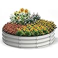 Pattiumo Round 4x4x1 FT Galvanized Raised Garden Bed Kit, Large Metal Planter Box for Outdoor Gardening, Garden Bed for Vegetables Flower Herb(Pearl White)