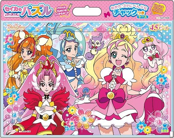 Amazon Go プリンセスプリキュア ケースつきパズル 45p アニメ 萌えグッズ 通販