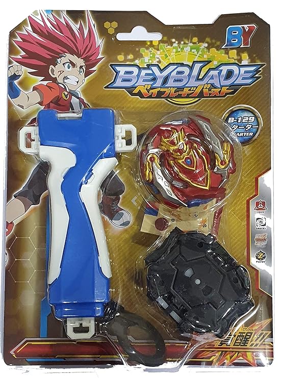beyblade under 100 rupees