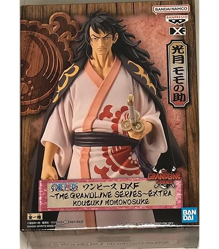 Amazon.com: Banpresto - One Piece - vol.27 Wanokuni - The