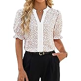 Blooming Jelly Women Puff Ruffled Sleeves Dressy Casual Blouses Floral Print V Neck Tops Color Blocked Business Work Shirts
