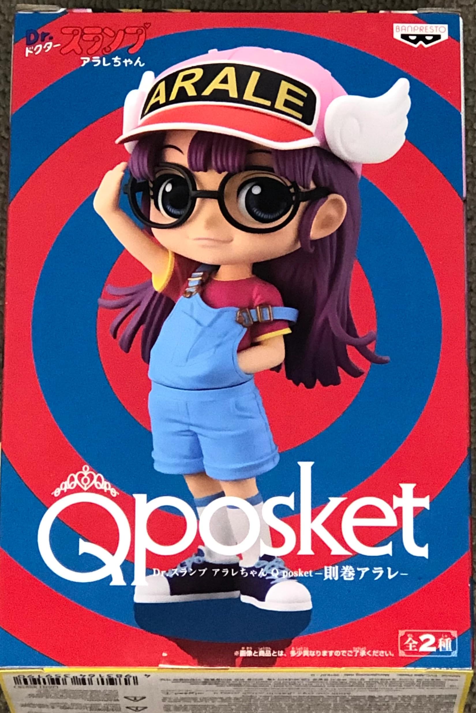 Banpresto Qposket Dr. Slump Arale Norimaki
