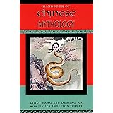 Handbook of Chinese Mythology (Handbooks of World Mythology)