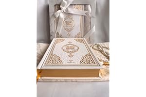 DECORET English Translate Thermo Leather Covered Quran, Tafta Prayer Mat and Beads Set |Quran Size:8x5.5x1.2 İnch/20x14x3cm | Muslim Prayer Mat | Great Ramadan Gifts for Muslim Men,Women (White, 1 Sets)