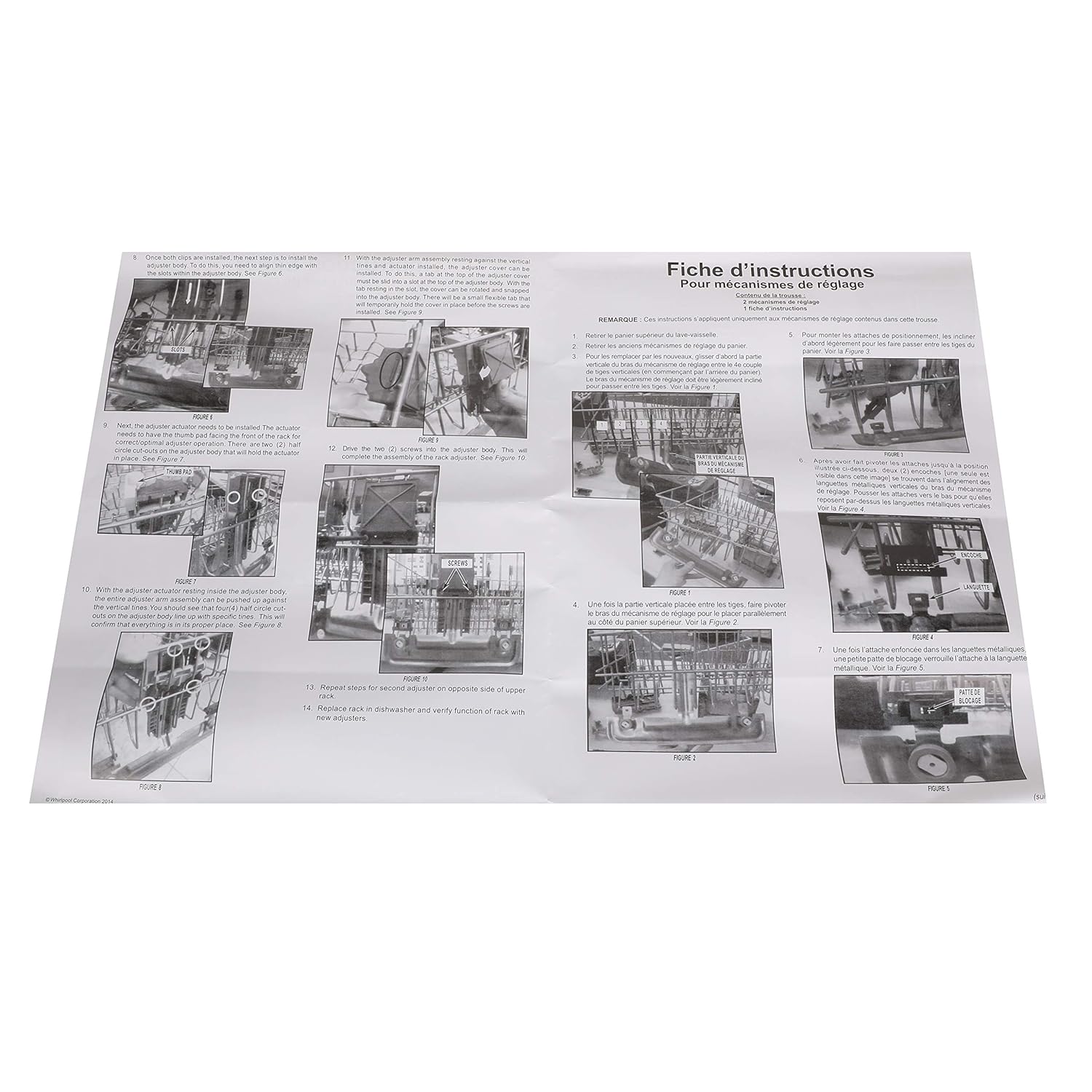 w10712395 instructions