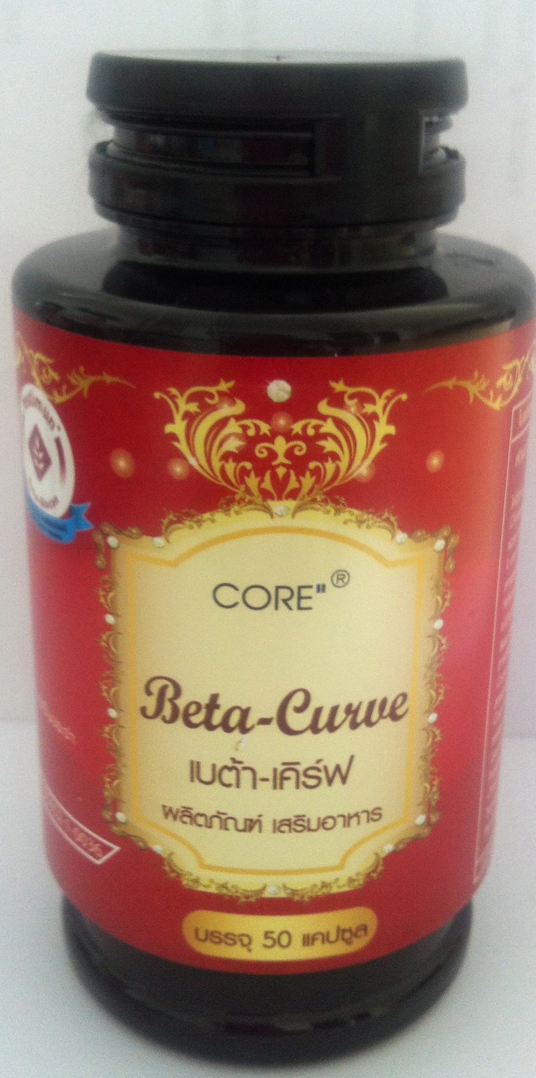 3 Pack Beta Curve 50 Capsule Weight Loss Supplements Help to Reduce Body Fatno Yoyo Effect, No Harm