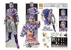 Medicos JoJo’s Bizarre Adventure Part 5: Guido