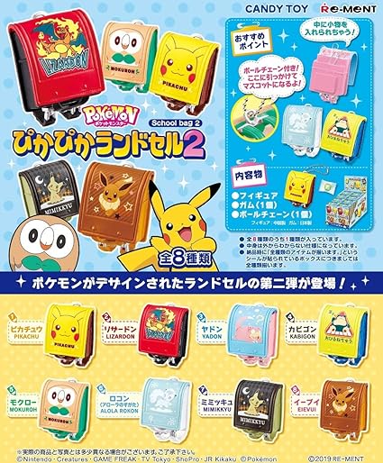 pokemon candy toys