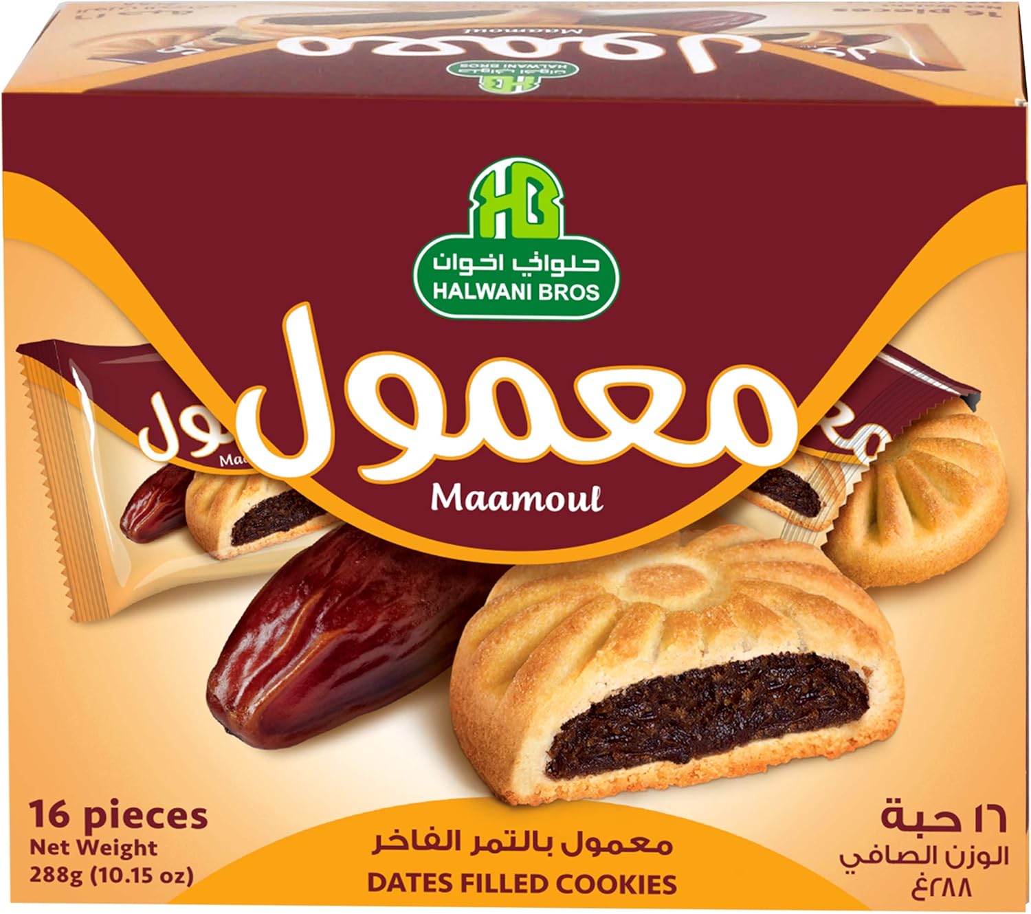 Halwani Maamoul Dates Filled Cookies 288g Buy Online at Best Price