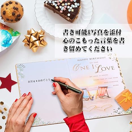 Amazon バースデーカード 彼女 グリーティングカード 木製誕生日カード 彼氏 手作りの誕生日カード メッセージカード 誕生日ギフト 大人 子供に適した 彼氏 彼女 奥さん 旦那さん 母 父 友人へのカード 封筒付き 恋人 ポストカード 絵柄付はがき 文房具