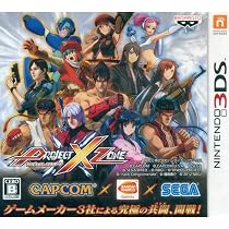 PROJECT X ZONE 2:BRAVE NEW WORLD : Amazon.ca: Video Games