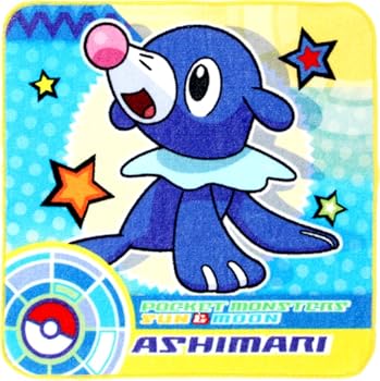 ポケモンusum 旅パで使える序盤の おすすめポケモン 11選 ウルトラサンムーン おにぎりまとめ