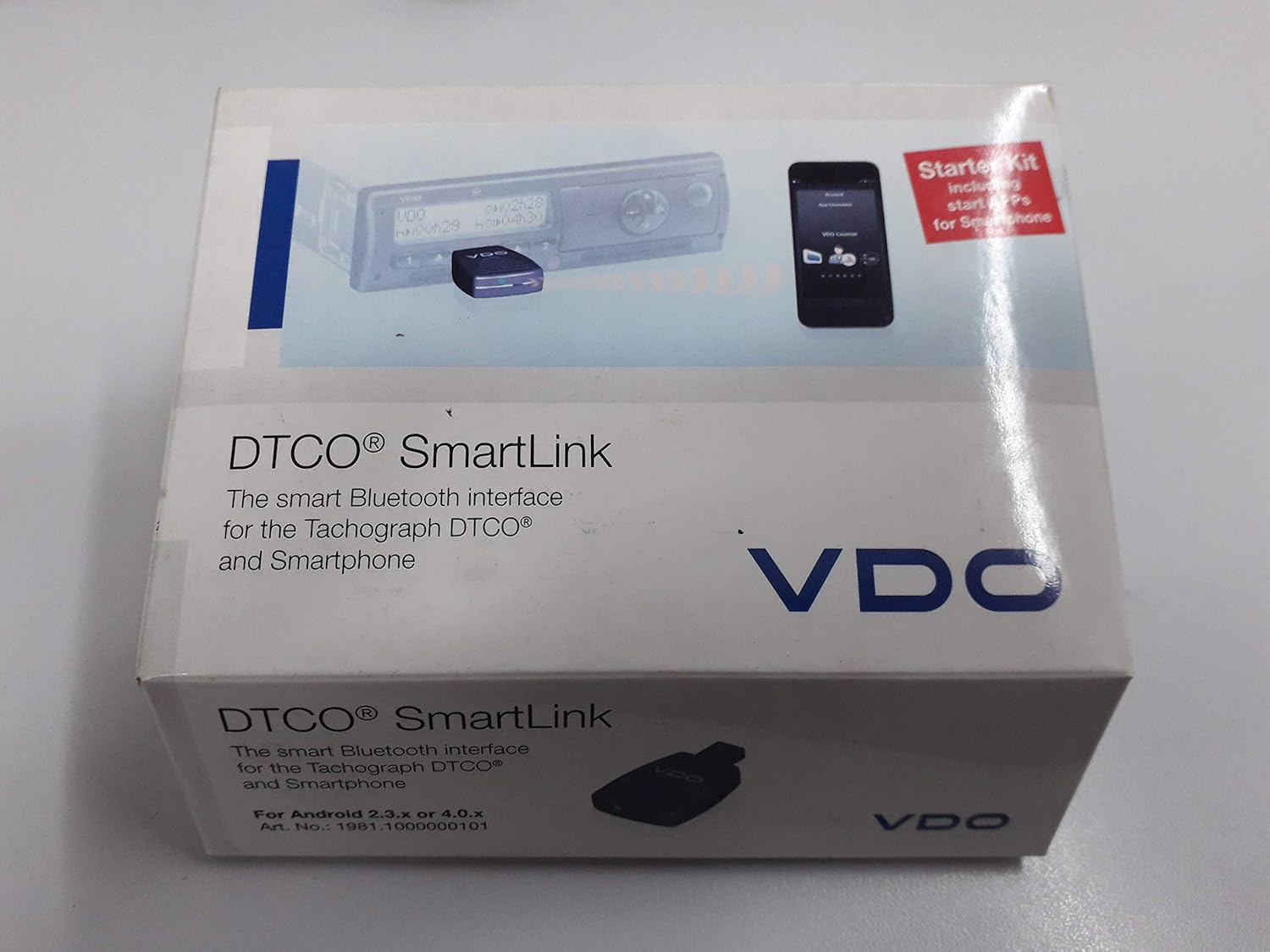 Smart link шкода