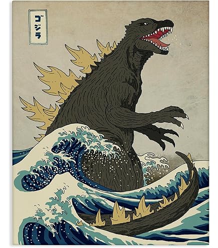 Amazon.com: Art Piece 'Nautical Godzilla Eastern Style