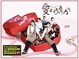 [CD]愛上巧克力 台湾ドラマOST (台湾盤)