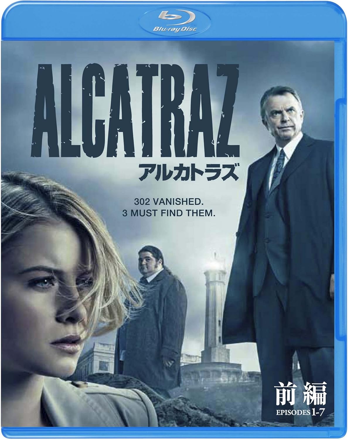 Amazon Alcatraz アルカトラズ 前編 Blu Ray Tvドラマ Amazon Alcatraz アルカトラズ 前編 Blu Ray Tvドラマ