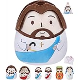 LeYoHa Jesus Plush Pillow Religious Gift - Christian Plush Toy Divine Inspiration Beautiful Cross Embroidery, Jesus Stuffed Christmas