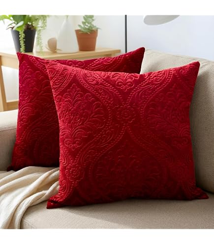 Amazon.com: Encasa XO Chenille Throw Pillow Covers, No Inserts 24
