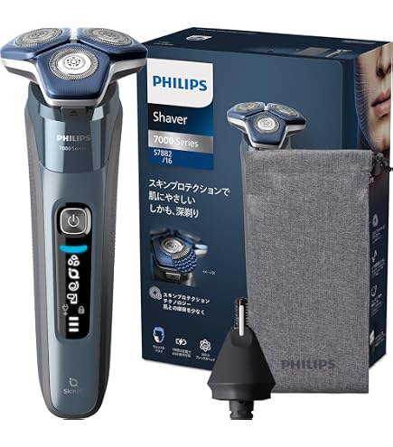 Philips S5887/10 Series 5000 Wet & Dry Razor : Amazon.ca: Beauty