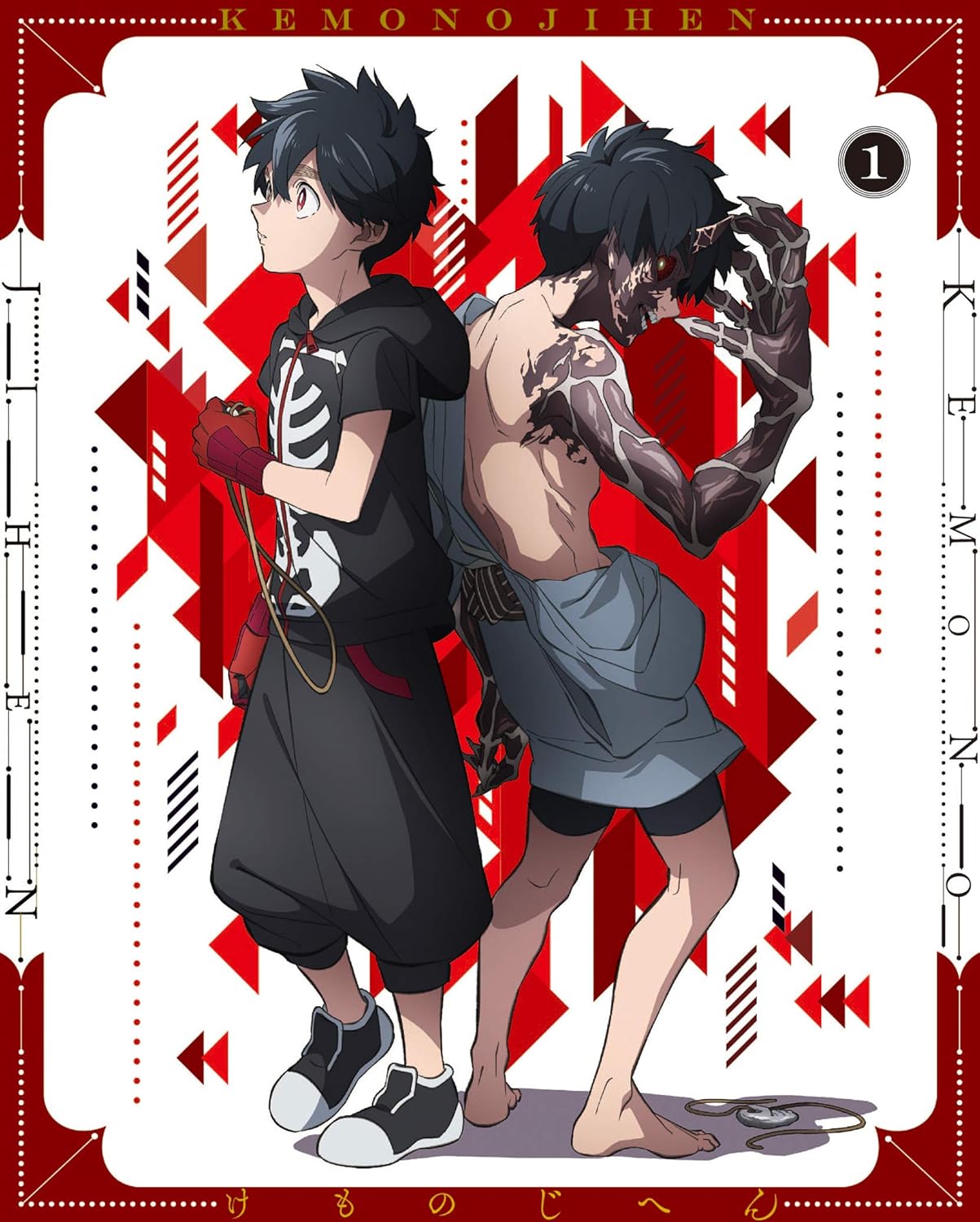 Amazon Amazon Co Jp限定 怪物事変 1 特装限定版 全巻購入特典 新規描き下ろしb2タペストリー引換シリアルコード付 Dvd アニメ