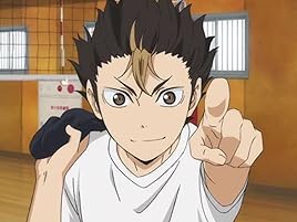 haikyuu amazon prime video
