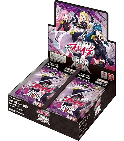 Amazon.com: BANDAI UNION ARENA Booster Pack, Vol.2 EX09BT (Box) 16
