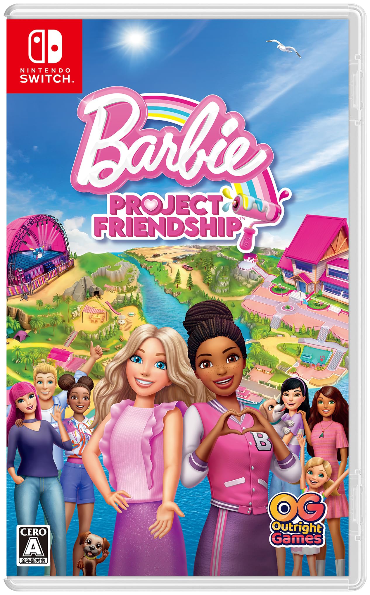 Barbie Project Friendship