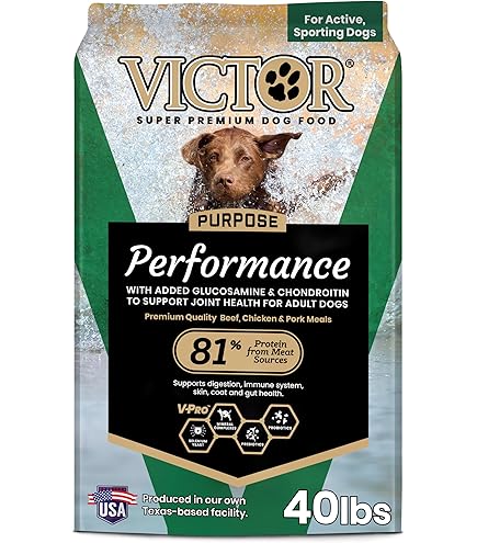 ドッグフード vic Victor Dog Food Select Hi-Pro Plus Active Dog and Puppy-Beef-40 Lb