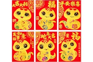 LMSHOWOWO 36PCS 6 Styles 2025 Snake Year Chinese Red Envelopes, 2025 Chinese New Year Red Envelopes, Hong Bao Lai See Red Packets Lucky Money Envelope for Spring Festival Wedding (Cartoon, Small)
