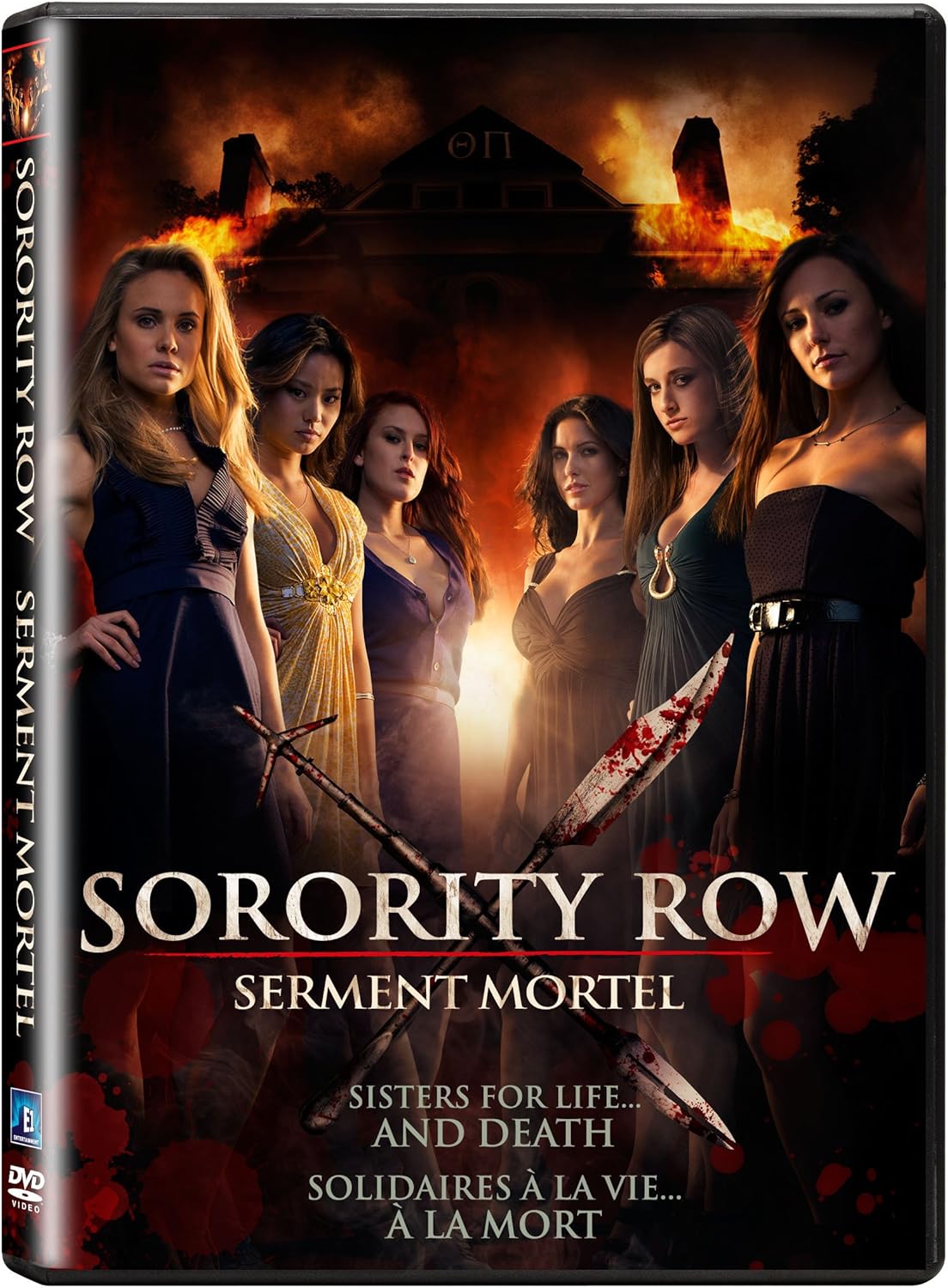 Serment Mortel Sur Le Campus Sorority Row / Serment Mortel (Bilingual): Amazon.ca: Carrie Fisher