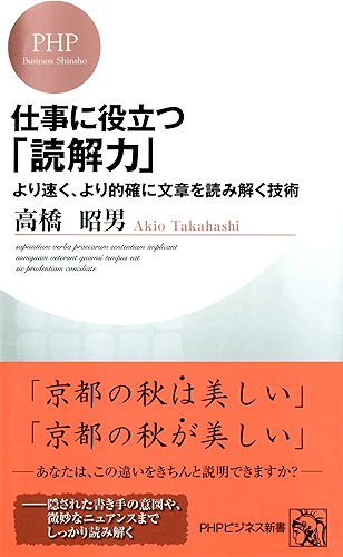 Download ??????????? ??????????????????? (PHP??????) (Japanese Edition) PDF