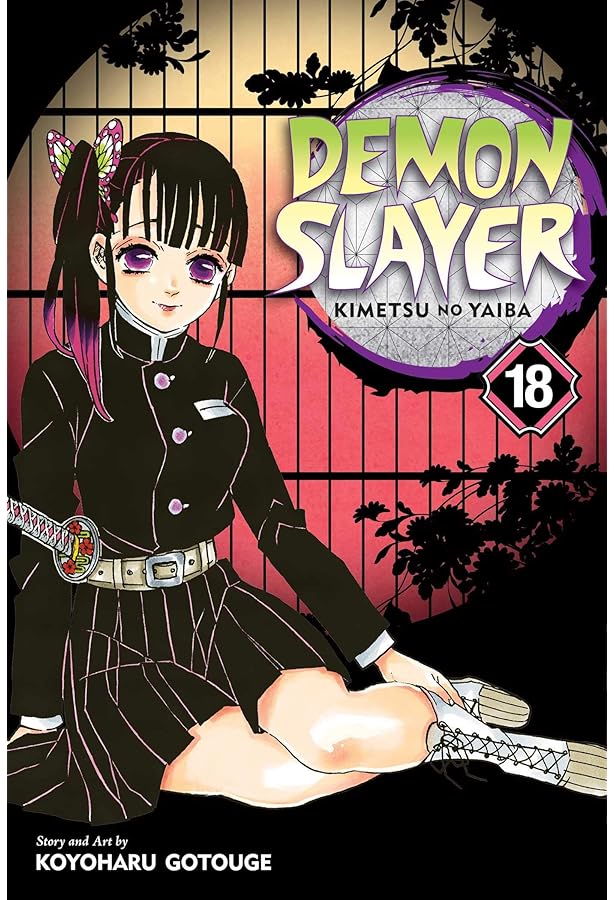 Amazon.com: Demon Slayer: Kimetsu no Yaiba, Vol. 17: 9781974710614
