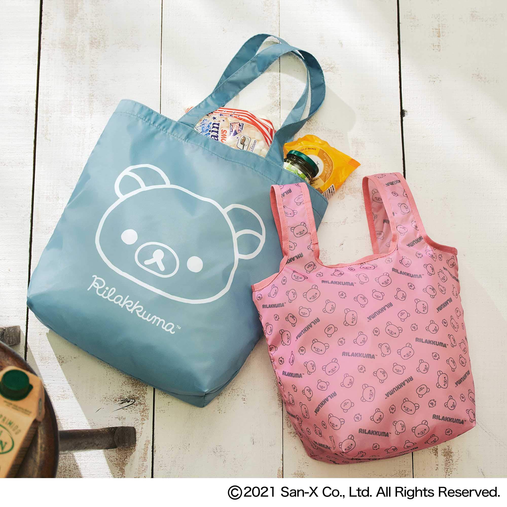 steady.(ステディ.)2021年3月号：2/5発売【雑誌付録】リラックマのエコバッグ2個セット