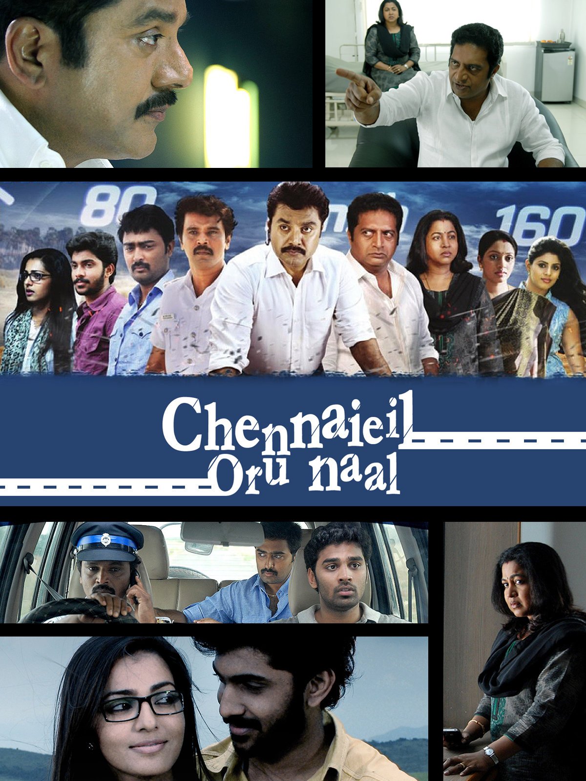 Watch Chennaieil Oru Naal (English Subtitled) | Prime Video