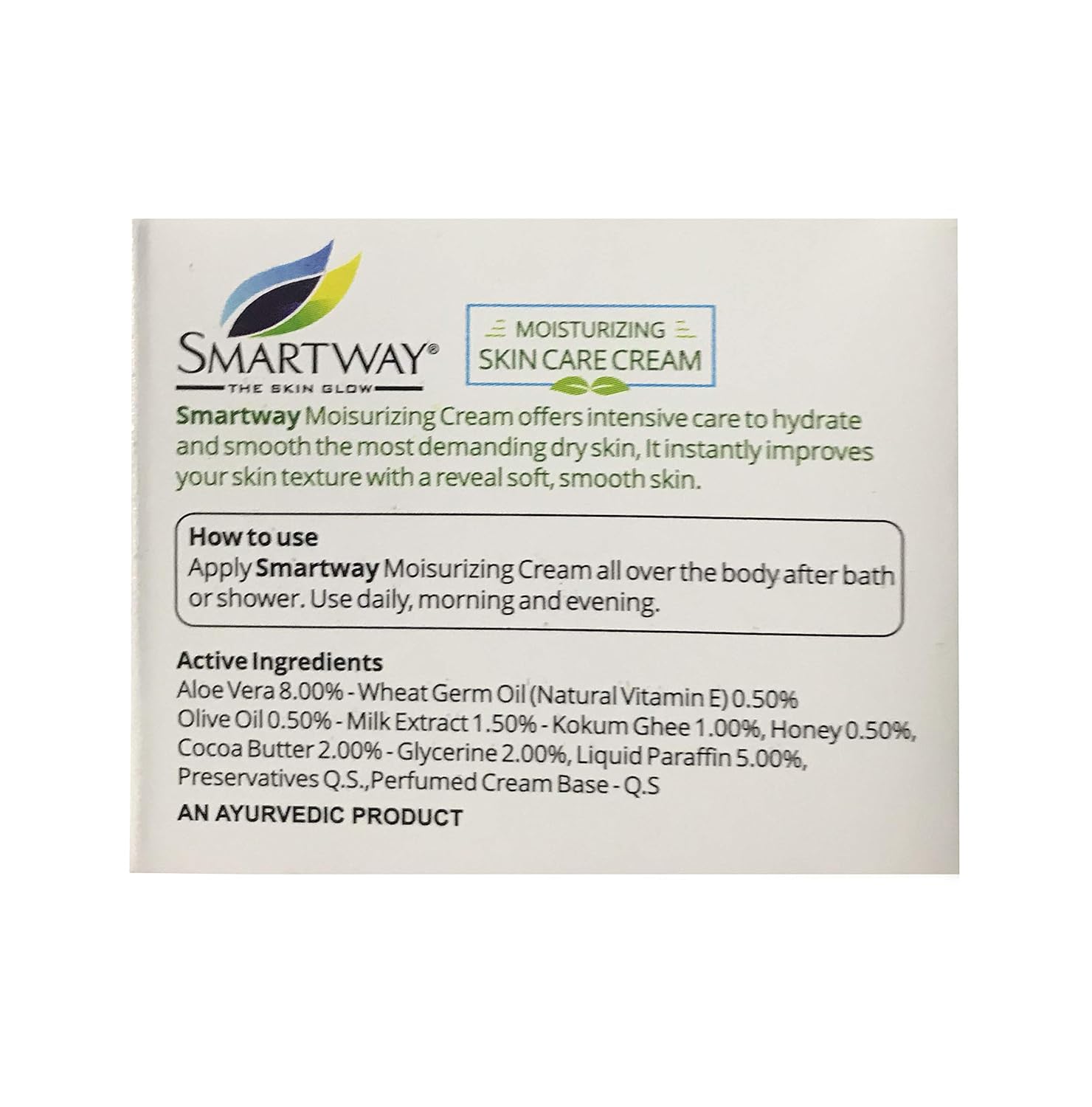 smartway the skin glow