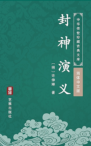 Download ???????????: ?????????? (Chinese Edition) PDF