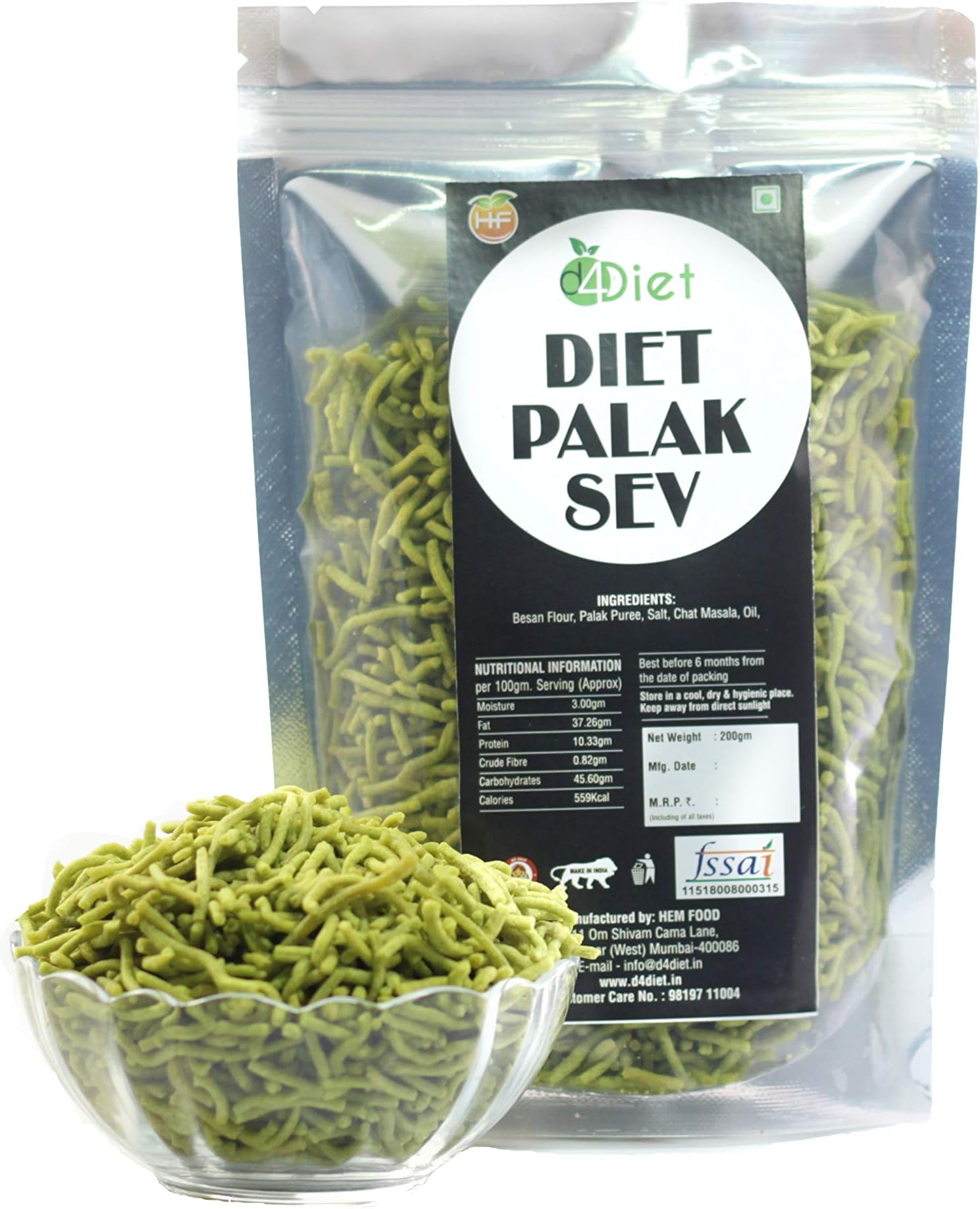 D4DIET- Diet PALAK SEV-NAMKEEN/ Diet Snacks / Healthy Snacks