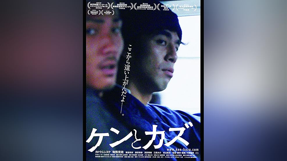Amazon Co Jp 孤高の遠吠を観る Prime Video