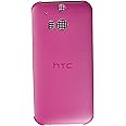 HTC Dot View Case for HTC One (M8) - Retail Packaging - Baton Rouge