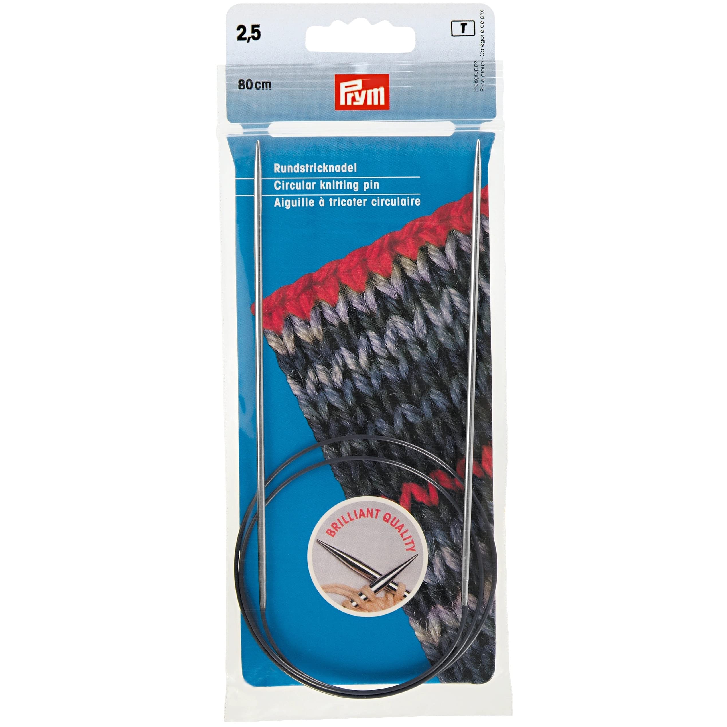 Prym Circular Knitting Needle, Brass, Multi, 2.5 mm — image 1
