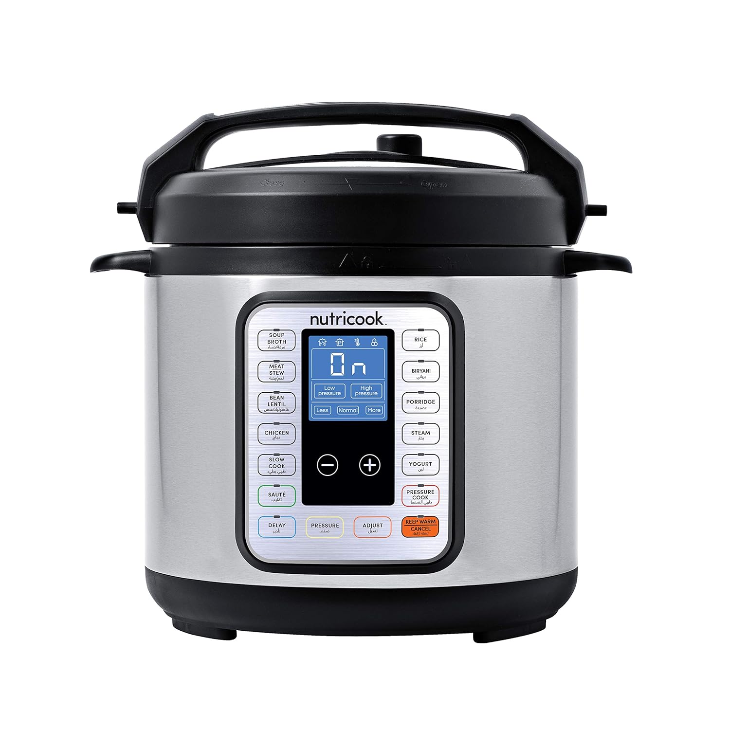 Top 7 Best Electric Pressure Cookers in India 2020 Budget Friendly