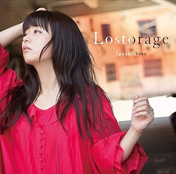 Lostorage Tvアニメ Lostorage Incited Wixoss オープニングテーマ Wixoss オープニングテーマ Amazon Co Jp