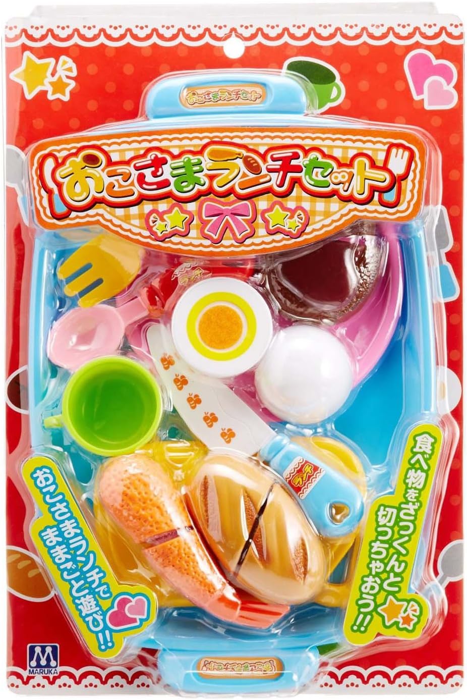 Amazon おこさまランチセット セット おもちゃ