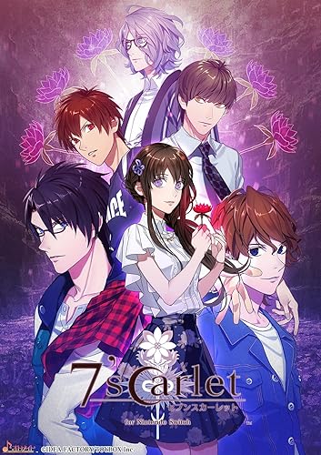 7'scarlet for Nintendo Switch　特装版＋予約特典 Amazon.co.jp: 7'scarlet for Nintendo Switch 特装版 : ゲーム