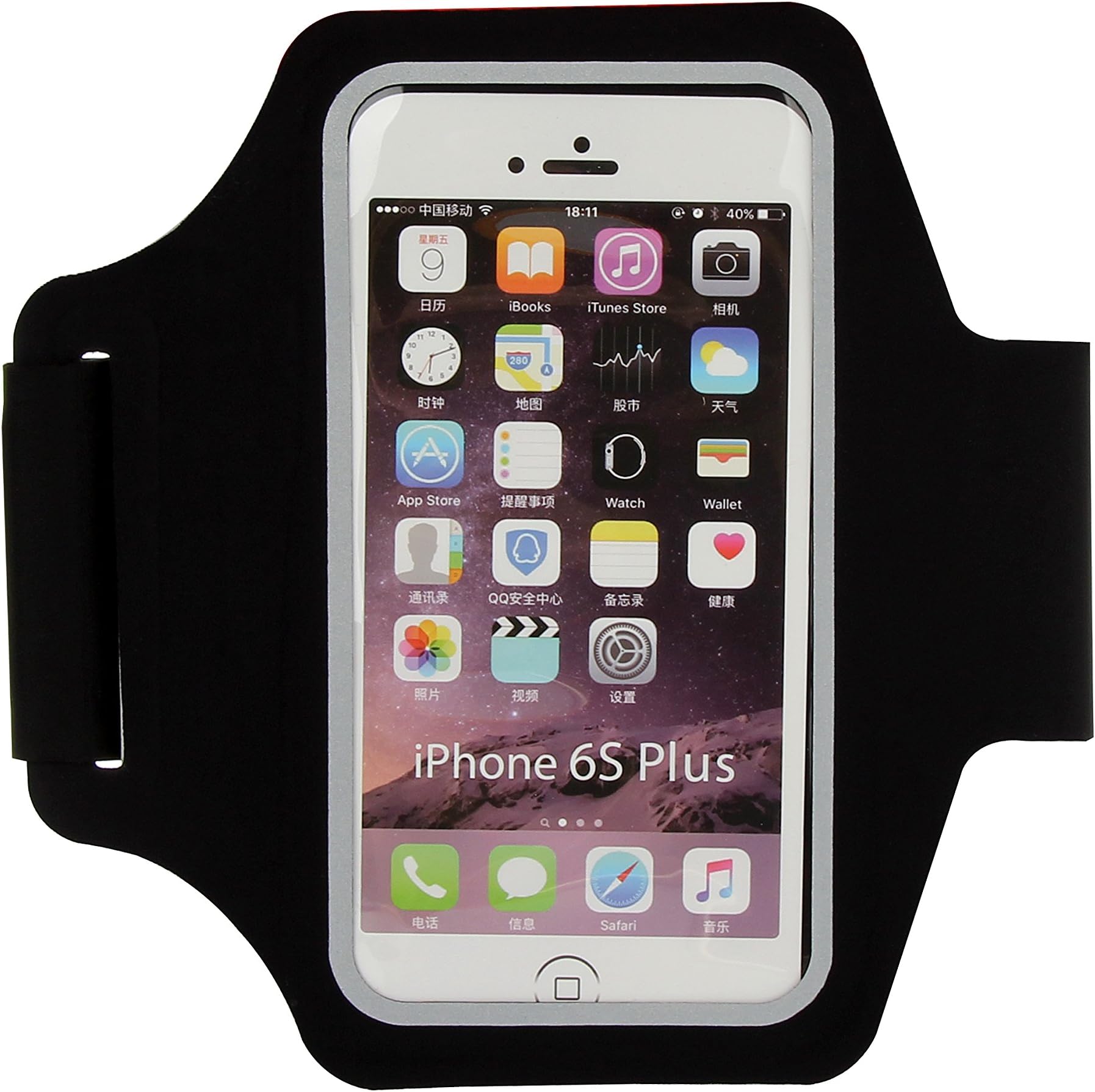 AiBOUSA Sport Exercise Armband for Apple iPhone 6 Plus/ 6S Plus Ultra Slim Sweat Resistance Case with Key Holder Running Pouch [Red]