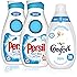 Persil and Comfort New Baby Essential Laundry Kit (3 Items)