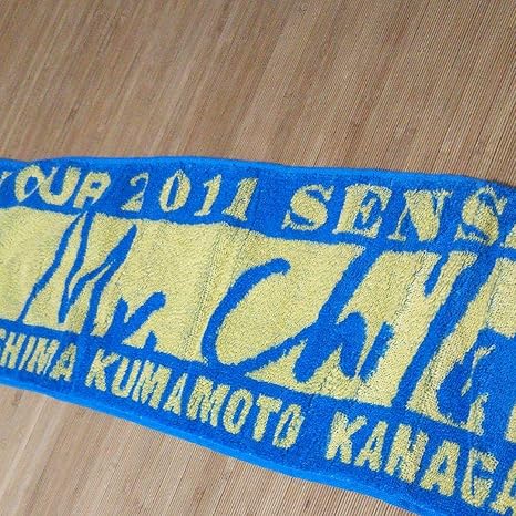 Amazon Mr Children ミスターチルドレン ミスチル マフラータオル アイドル 芸能人グッズ 通販