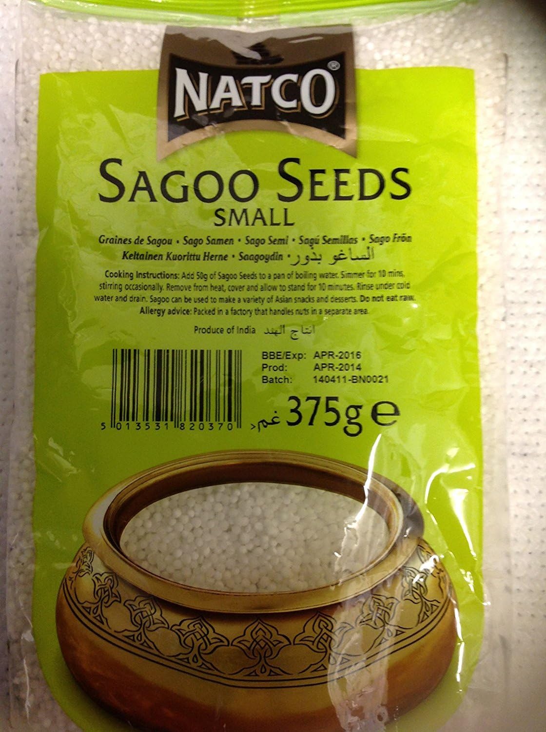 Natco Sago Seeds Small 375g