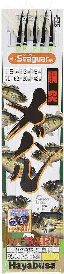 Amazon ハヤブサ Hayabusa ｄ １６２ 胴突メバル 夜光カブラ ハゲ皮緑ｎｆ仕様 ハヤブサ Hayabusa 仕掛け