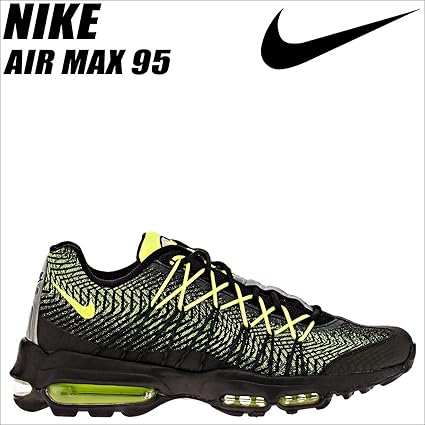 nike air max ultra jacquard